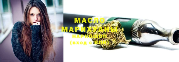 MDMA Premium VHQ Гусиноозёрск